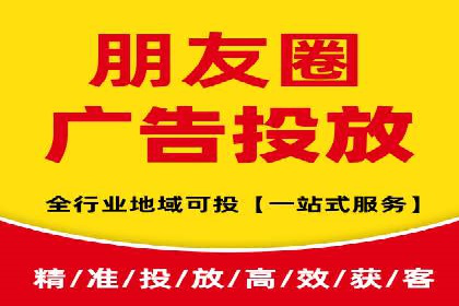 信息流运营用户增长案例研究