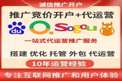 百度推广活动策划，实战案例展示